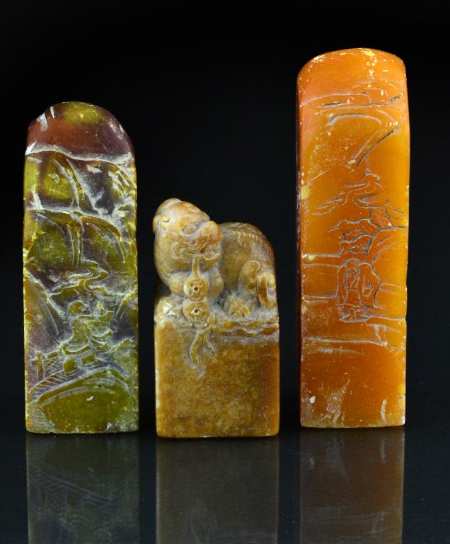 (3) Chinese Tian Huang Carved Stone