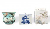 3 CHINESE WATERPOT,TEAPOT & SP