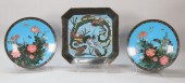 3 CLOISONNE CHARGERS3 cloisonn