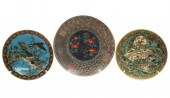 3 CLOISONNE ENAMEL CHARGERS A