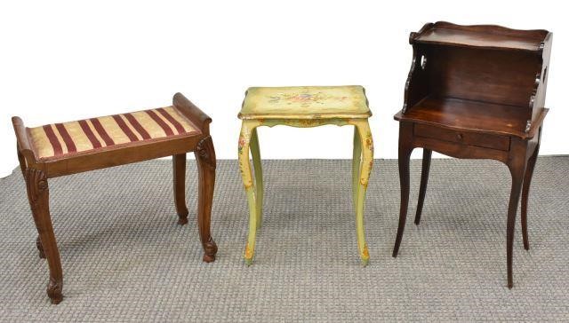 (3) COLLECTION OF BEDSIDE TABLES