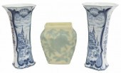 (3) DELFT BEAKER VASES & PHOEN