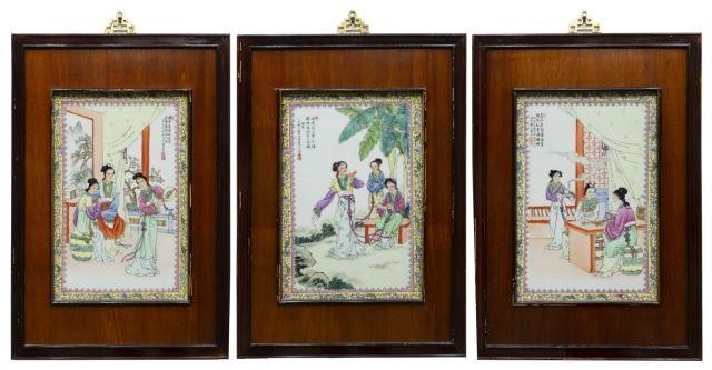 (3) FRAMED CHINESE ENAMELED
