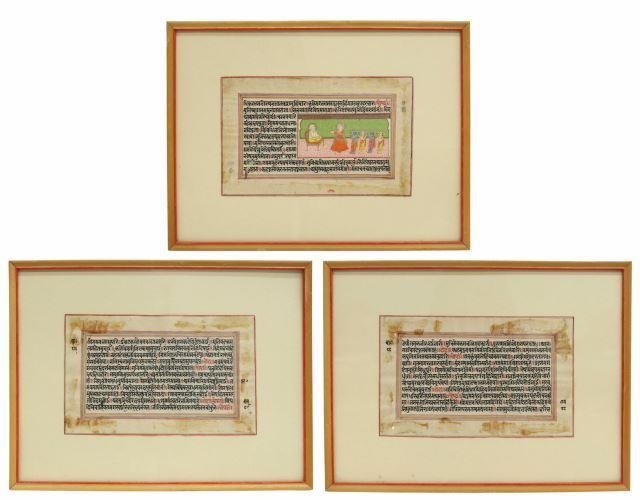 (3) FRAMED ILLUMINATED MANUSCRIPT