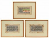 (3) FRAMED ILLUMINATED MANUSCR