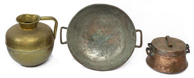 (3) FRENCH COPPER & METAL HOUSEHOLD
