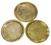 (3) ISLAMIC DAMASCENE INLAID B