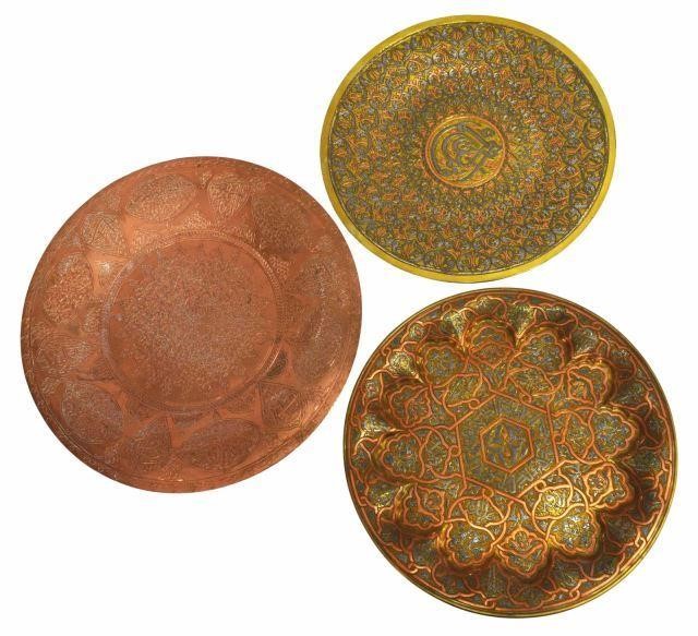 (3) ISLAMIC MIXED METAL BRASS &