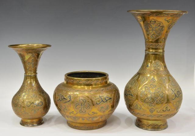 (3) ISLAMIC MIXED METAL INLAID