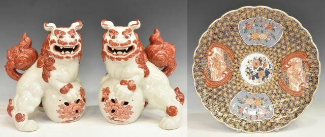 (3) JAPANESE KUTANI FOO LIONS &