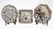 3 JAPANESE PORCELAIN CHARGERS3