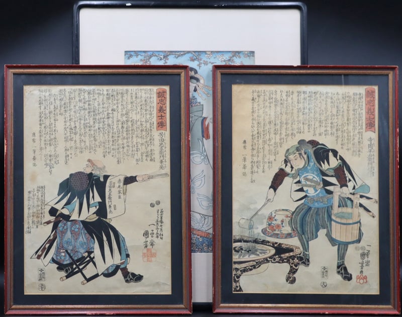 (3) JAPANESE PRINTS INC KUNIYOSHI
