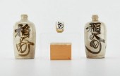 3 JAPANESE SAKE CERAMICSGroup
