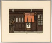 (3) KATSUYUKI NISHIJIMA (JAPAN