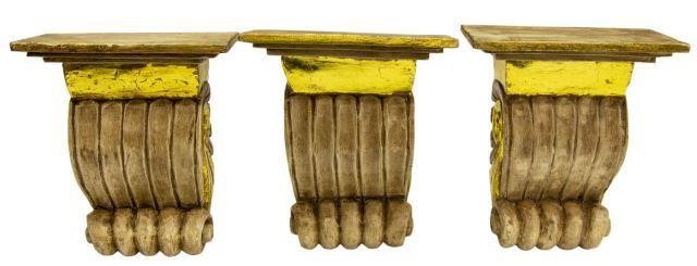 (3) PARCEL GILT SCROLLED