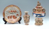 3 PC. JAPANESE BOWL, VASE AND