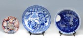 3 PC. LARGE JAPANESE CHARGER C