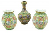 3 PC LOT OF CHINESE PORCELAIN