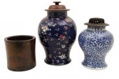 3 PC LOT OF ORIENTALIA 3 piece