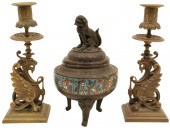 3 PC. MISC. LOT OF DECORATIVE
