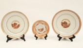 3 PC. MISC. LOT OF EARLY CHINE