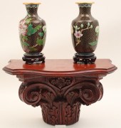 3 PC. MISC. LOT OF DECORATIVE