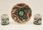 3 PC MISC LOT OF ORIENTALIA 3