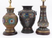3 PCS, CHAMPLEVE DECORATIVE OB