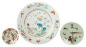 (3) Pcs Chinese celadon porcel