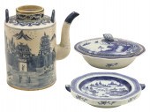 3 PCS CHINESE IMPERIAL QUALITY