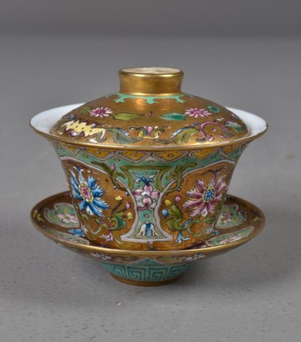 (3) Pcs. Chinese Porcelain