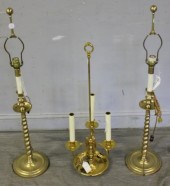 3 Piece Lighting Lot.Includes