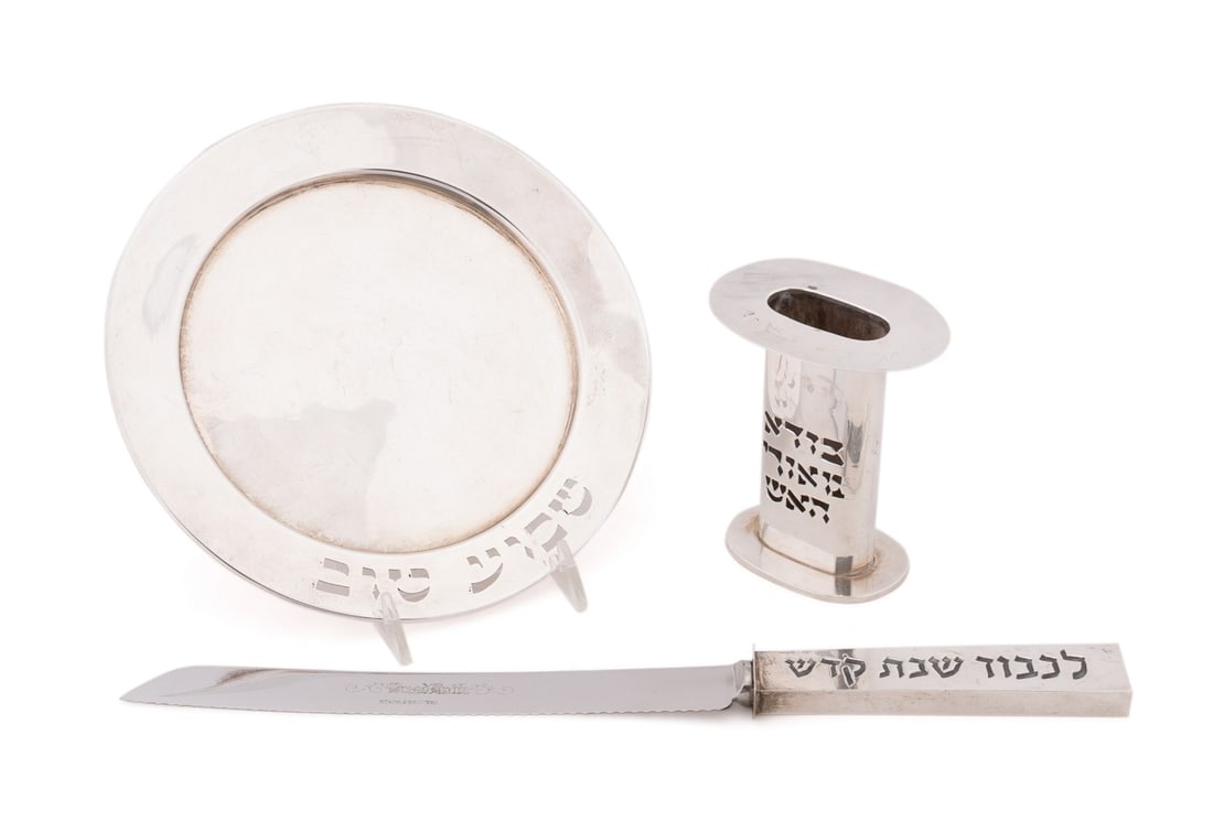 3 PIECE STERLING SILVER JUDAICA
