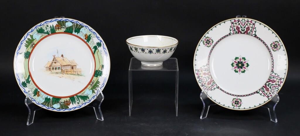 3 PIECES KORNILOV BROTHERS