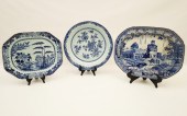 3 PIECES OF LARGE BLUE AND WHI