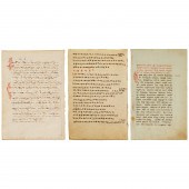(3) RELIGIOUS CALLIGRAPHY PAGE