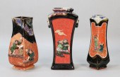 3 RYOSAI SUMIDA POTTERY VASES3