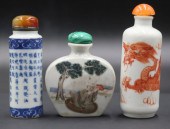 (3) SIGNED CHINESE ENAMEL DECO