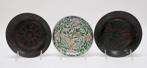 3 SMALL CHINESE DISHESFamille verte