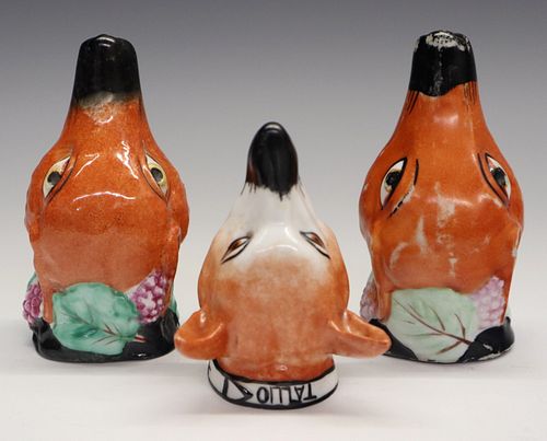 3 STIRRUP CUPSThree 19th Century
