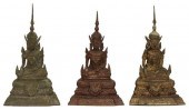 (3) THAI BRONZE RATTANAKOSIN S