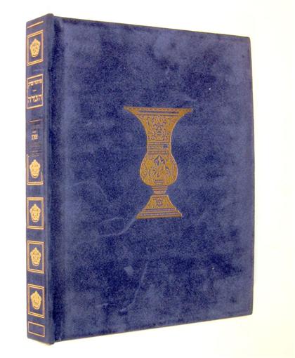 3 vols. + card set.  (Szyk, Arthur,