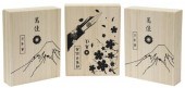 (3) WANCHER FOUNTAIN PENS, DRE