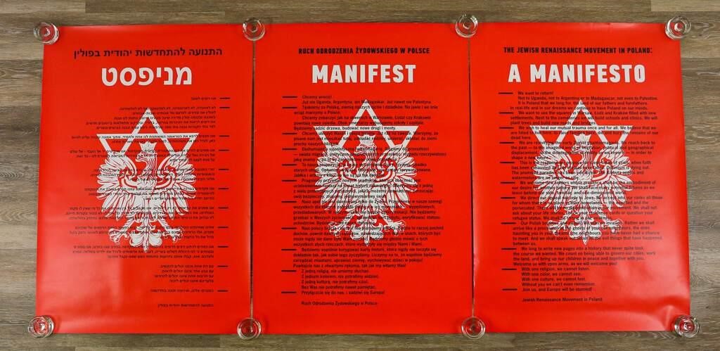 3 YAEL BARTANA MANIFESTO EXHIBITION