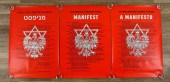 3 YAEL BARTANA MANIFESTO EXHIB
