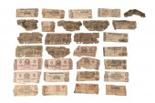 31PC SOUTHERN PAPER CURRENCY,1
