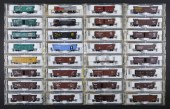 (32) MICRO-TRAINS Z SCALE MODE