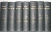 32 vols.  (Sabin's Dictionary)