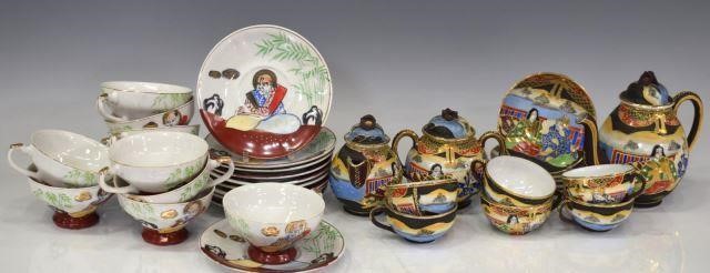 (35) JAPANESE SATSUMA STYLE