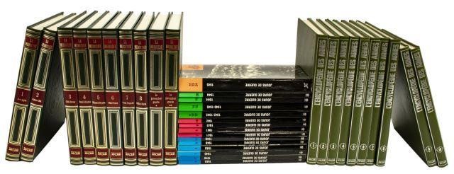 (35) MODERN FRENCH LIBRARY SHELF
